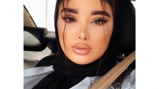 زیباجوی ما