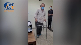 فیلم جراحی تعویض مفصل لگن