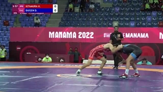 Round 2 FS - 52 kg: H. KITAMURA (JPN) v. D. DUISEN (KAZ)