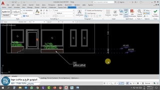 آموزش اتوکد عمومی