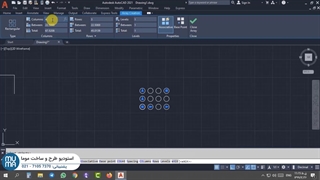 آموزش نقشه کشی