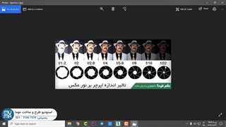 آموزش ویری برای طراحان داخلی
