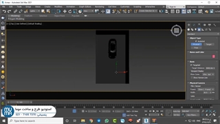 آموزش جامع ویری