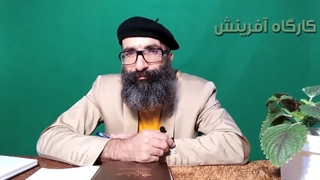 مسیر رشد و آگاهی،قسمت چهارم