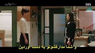 قسمت 5 سریال چرا او؟ +زیرنویس فارسی چسبیده Why Her_ 2022  با بازی سو هیون جین و هوانگ این یوپ-240p