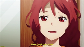 انیمه قاتل رمانتیک قسمت ۱۲ آخر با زیرنویس چسبیده