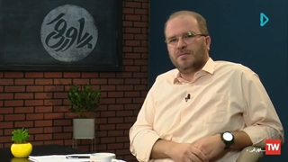 پاورقی قسمت پانزدهم 24 آبان 1401