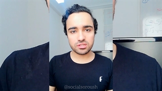 معرفی کتاب برای آسون تر شدن فروش آنلاین - سوشال سروش