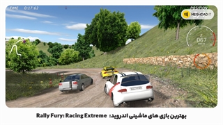 بهترین بازی های ماشینی اندروید: Rally Fury: Racing Extreme
