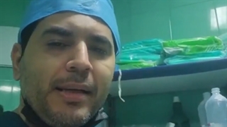 فیلم جراحی تعویض مجدد مفصل زانو