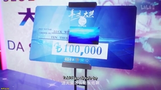 Xing Yuan Zhi Zhu - 31