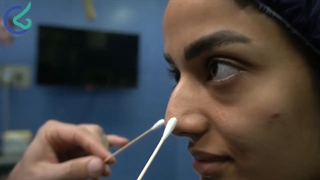 دکتر بصام جراح بینی