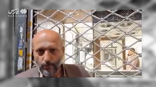 14010825: چرا برخی از مغازه های دیروز بسته بودند؟