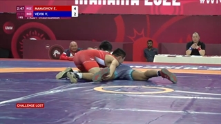 Round 1 FS - 75 kg: E. MAMASHOV (KGZ) v. V. VEVIK (IND)