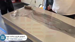 آموزش پروژه محور اپوکسی