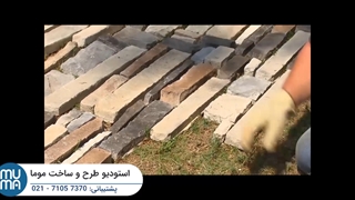 آموزش نصب سنگ مصنوعی