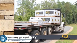 آموزش سنگ آنتیک با ملات