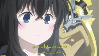 انیمه تناسخ بعنوان یک شمشیر قسمت ۸ با زیرنویس فارسی