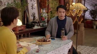 سریال چینی ( بادیگارد بانمک ) قسمت ۱۴