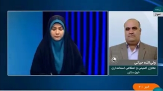 جزئیات حمله تروریستی ایذه از زبان معاون امنیتی استانداری خوزستان