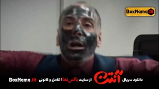 دانلود سریال انتن قسمت ۹ نهم (تماشای سریال آنتن قسمت نهم) پژمان جمشیدی