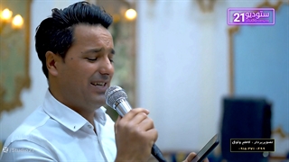 اکبر فتحی موزیک رفیق تصویربردار کاظم وثوق 09153710499