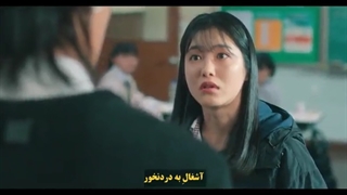 قسمت 2 سریال انتقام از دیگران با زیرنویس فارسی چسبیده Revenge of Others 2022