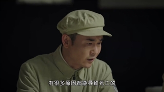 سریال چینی هوتونگ (hu tong) قسمت 3 +زیرنویس فارسی چسبیده