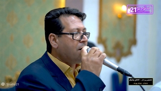 اسماعیل زرد کوهی . اکبر فتحی موزیک کرمانجی جدید تصویربردار کاظم وثوق