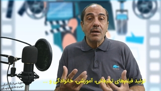 "مهارت‌آموزی عکاسی و فیلم‌سازی با موبایل"