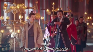 قسمت 11 فصل دوم سریال چینی ملکه حمله با زیرنویس فارسی چسبیده