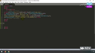 آموزش گوگل تگ منیجر فرادرس - جلسه اول