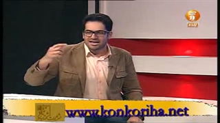 فرصت برابر دو آذر _۹۲