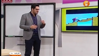 شنبه ۲۸ فروردین ۹۵