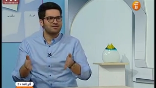 کارنامه ۲۰ دوازدهم تیر _۹۵