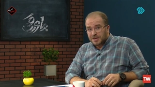 پاورقی 26 آبان 1401