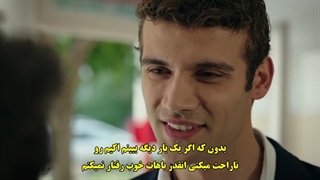 قسمت 20 سریال مرا بشنو - duy beni با زیرنویس فارسی چسبیده دی ال مکوین