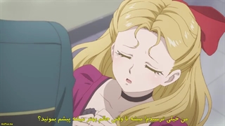 انیمه - پرنسس کتاب شناس - Mushikaburi-hime قسمت 7 با زیرنویس فارسی-360p