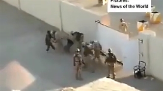 کتک خوردن بچه ها توسط نیروهای آمریکایی