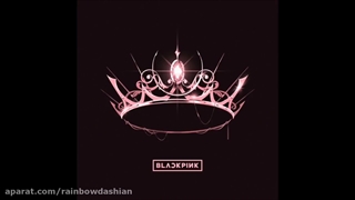 ورژن بی کلام اهنگ کیزی اور یو بلک پینک