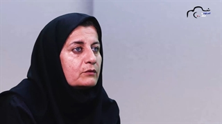 روابط زناشوئی و نقش ناجی