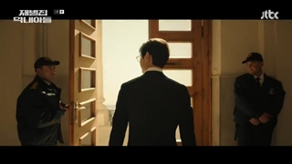 قسمت 1 سریال تولد دوباره در خانواده پولدار +زیرنویس فارسی [Reborn Rich 2022]با بازی سونگ جونگ کی