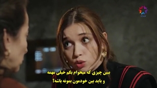 سریال چشم چران عمارت قسمت ۹ زیرنویس فارسی (فالو=فالو)