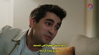سریال چشم چران عمارت 9 yali capkini قسمت نهم با زینویس چسبیده