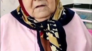 فیلم رضایت بیمار یک روز پس از جراحی تعویض مفصل زانو