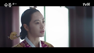 قسمت 11 سریال زیر چتر ملکه با زیرنویس فارسی Under The Queen’s Umbrella 2022 ... ژانر تاریخی،درام، سیاسی قسمت 11 سریال چتر ملکه