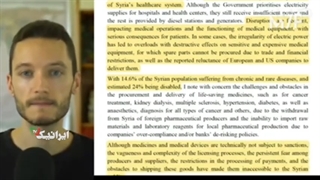 14010828: آمار تکان دهنده از تحریم‌های آمریکا علیه سوریه