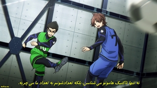 انیمه - قفل آبی - Blue Lock قسمت 7 با زیرنویس فارسی