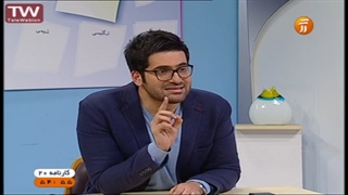 کارنامه 20 بیستو دوم آبان