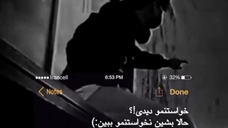 غمگین
